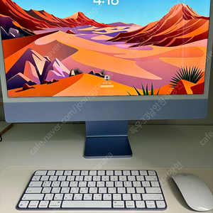 24인치 아이맥 M1 8core 16gb RAM SSD 256gb 퍼플 판매합니다.