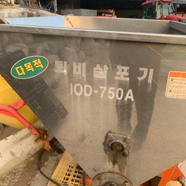 트렉터 퇴비살포기 IOD - 750A 팝니다