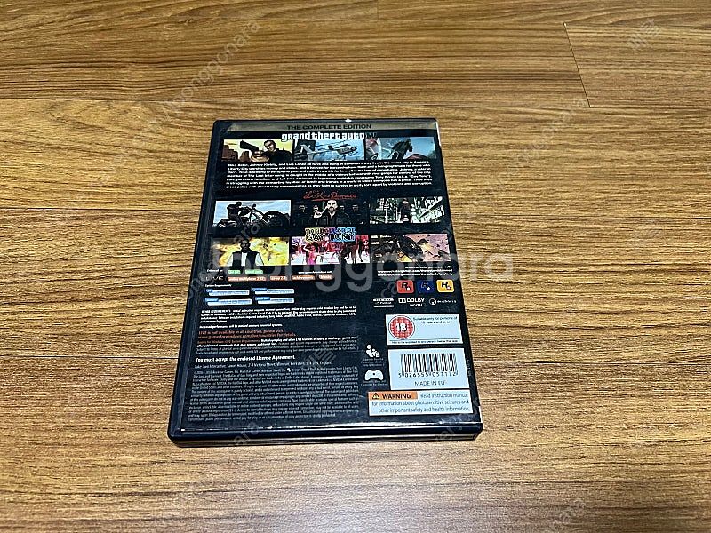 GTA4 & 5 PC판 CD--1
