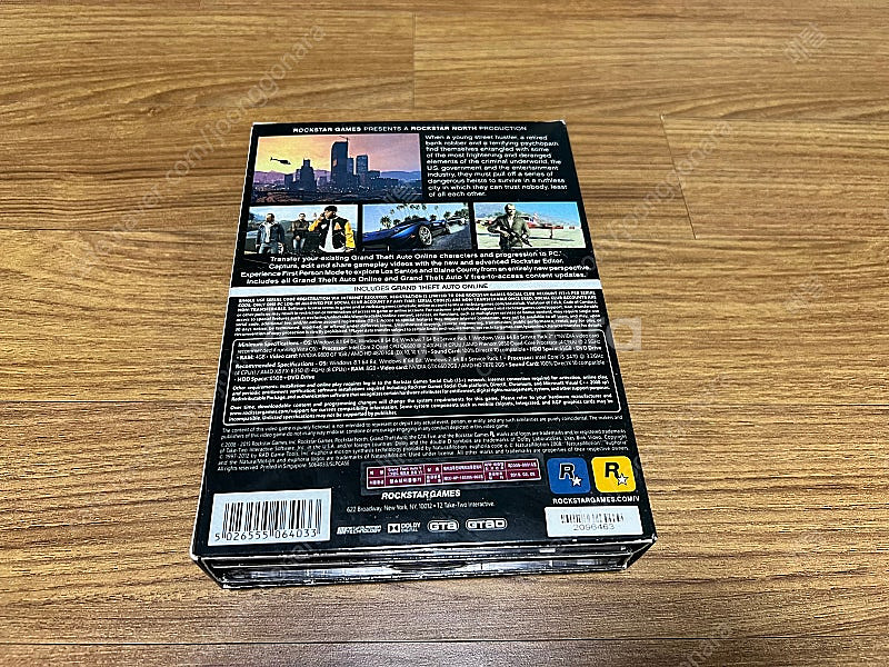 GTA4 & 5 PC판 CD--5