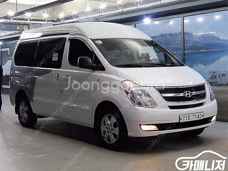 [현대]그랜드 스타렉스 휠체어 리프트 7인승 4WD 하...--0