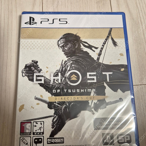 PS5 미개봉 고스트오브쓰시마 택포