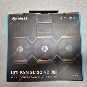 리안리 sl120 v2 black