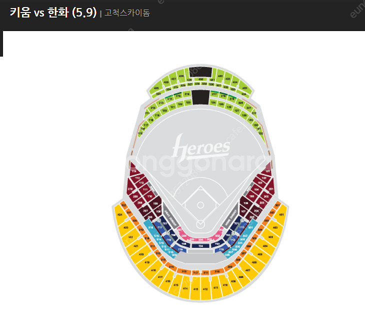 5월9,10,11일 (금,토,일) 키움 히어로즈 VS ...--0