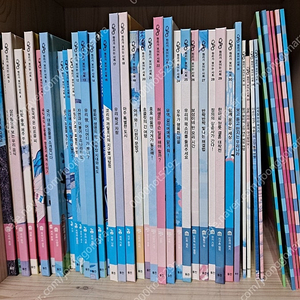 웅진북클럽 원리가 보이는 사회