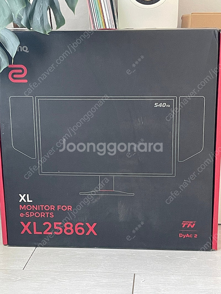 벤큐 XL2586X 540Hz 모니터--0