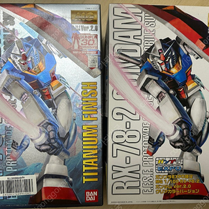 MG RX-78-2 V2.0(티피) 티타늄피니시 및 엑스포한정 클리어컬러 버젼 팝니다(택포)