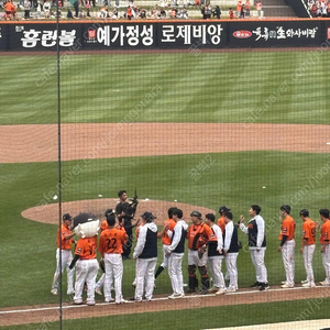 5월16일 한화vs ssg 117구역 단석(재판매)