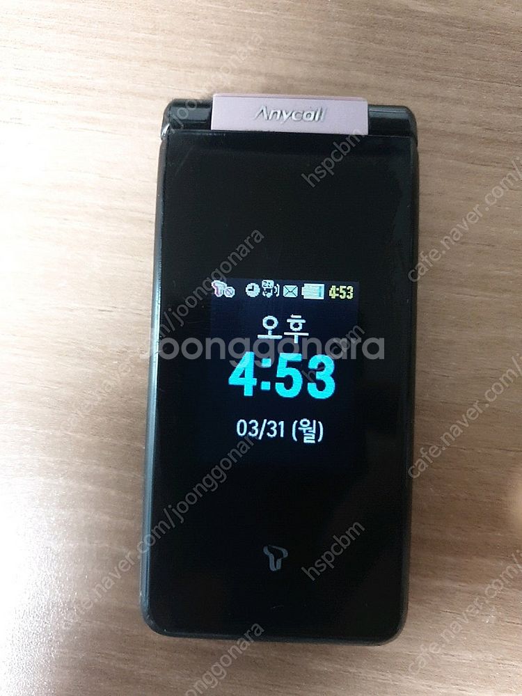 3G폴더폰 애니콜 SHW-A240S 효도폰 피쳐폰 피처...--0