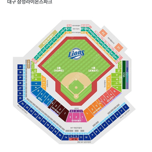 5/10 토 삼성vsLG 14시 DH1차전 1루내야 4연석