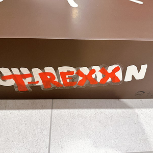 조던 x 트래비스 스캇 점프맨 잭 팔아요!!