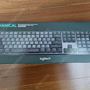미개봉 로지텍 MX Mechanical 기계식 키보드