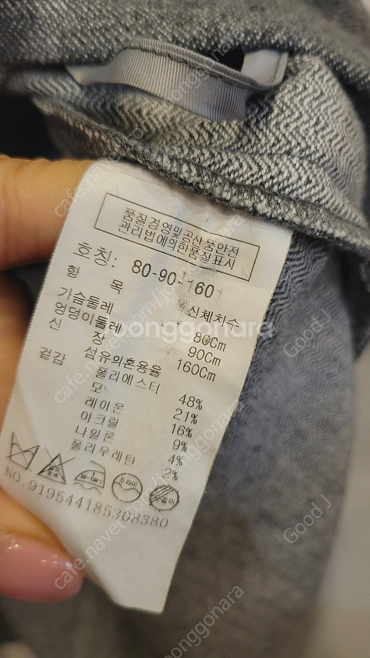 톰보이 롱셔츠 &셔츠 아우터--5