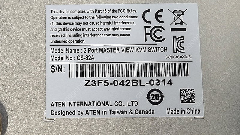 ATEN CS-82A KVM 스위치팝니다.--8
