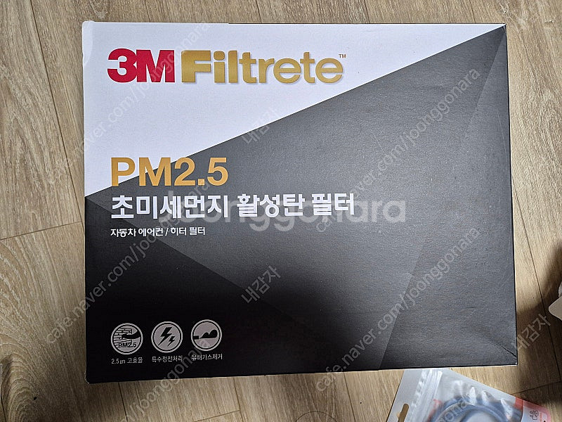 에어컨필터 3M 활성탄, 보쉬 필터 판매 (그랜저XG ...--0