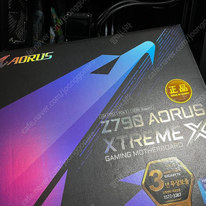 I9 14900k + Z790 AORUS XTREME X 어로스 익스트림