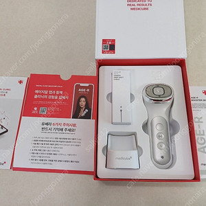 메디큐브 유쎄라딥샷