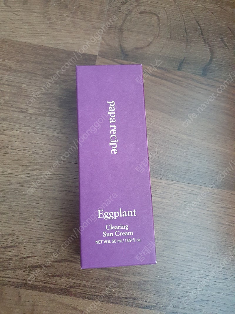 파파레시피 가지 클리어링 선크림 50ml 새상품