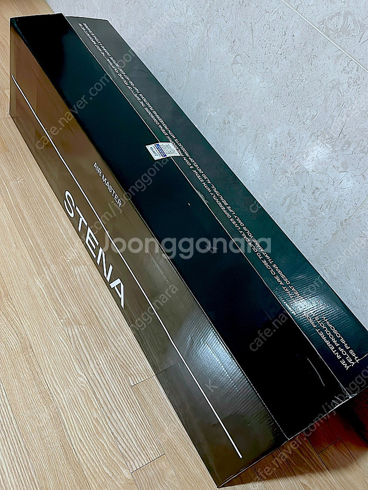 스테나 에어마스터 STENA 500--5