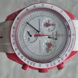 문스와치 마스 판매