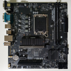 MSI H610M 메인보드 팝니다