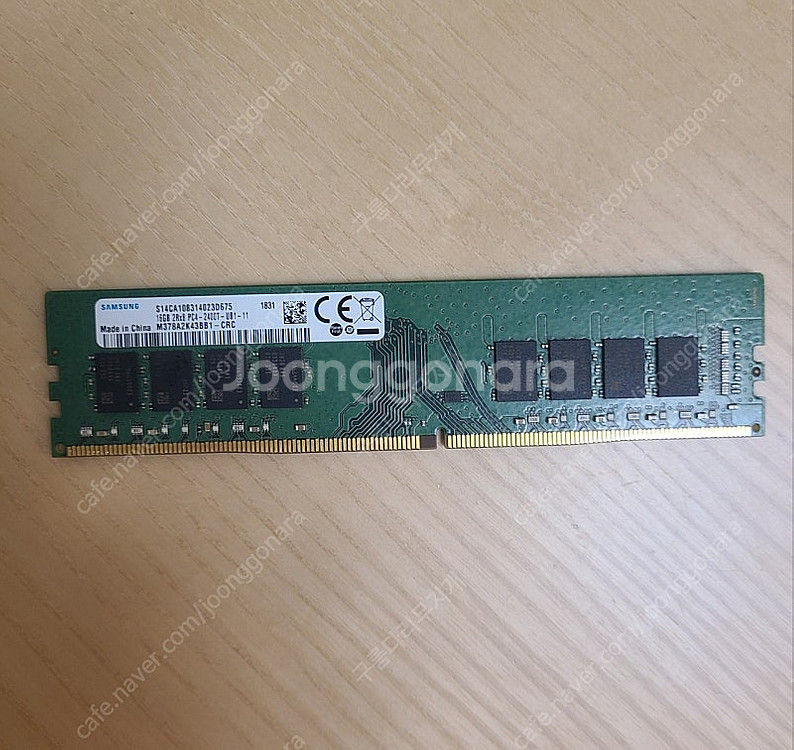 메모리램 삼성 ddr4 16g--0