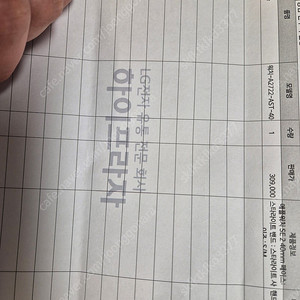 (미개봉)애플워치se2 40mm