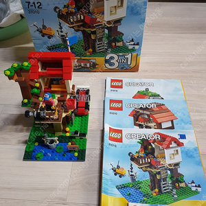 레고 31010+30187 판매합니다(10000원)