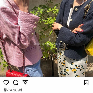 더름 린넨트위드쟈켓