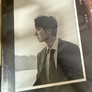 헤어질결심 각본,포토북,스토리 보드북 미개봉 팝니다
