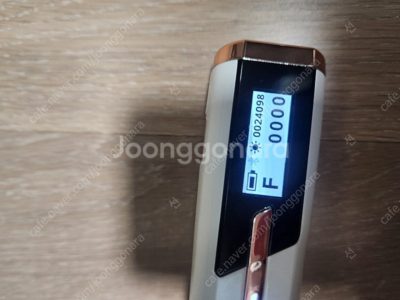 듀얼소닉 맥시멈+젤--2