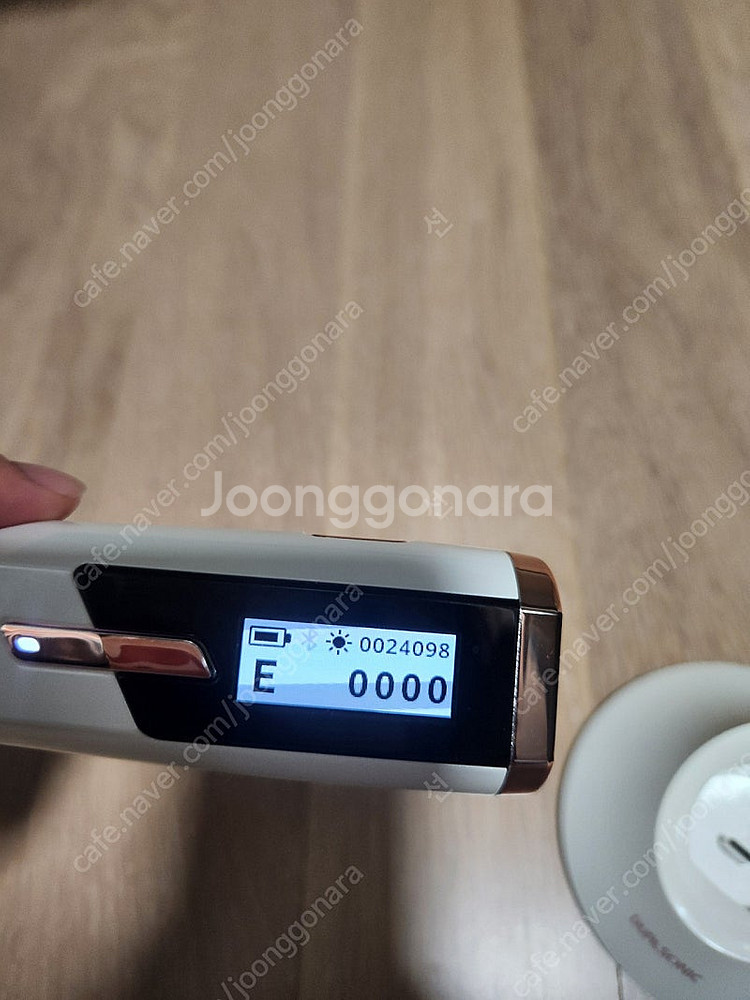 듀얼소닉 맥시멈+젤--3