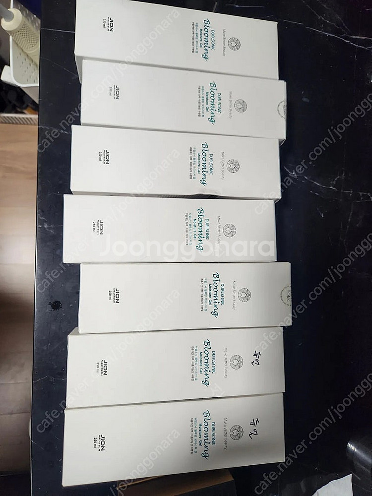 듀얼소닉 맥시멈+젤--4