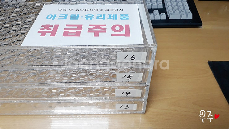 블루베리 수동선별기 판매--7