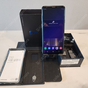 [휴대폰] 갤럭시S9+ 256GB 공기계 풀박스 세트