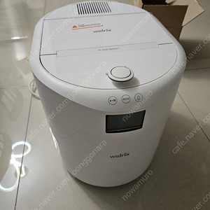 웰릭스 음식물처리기 CAN-400W