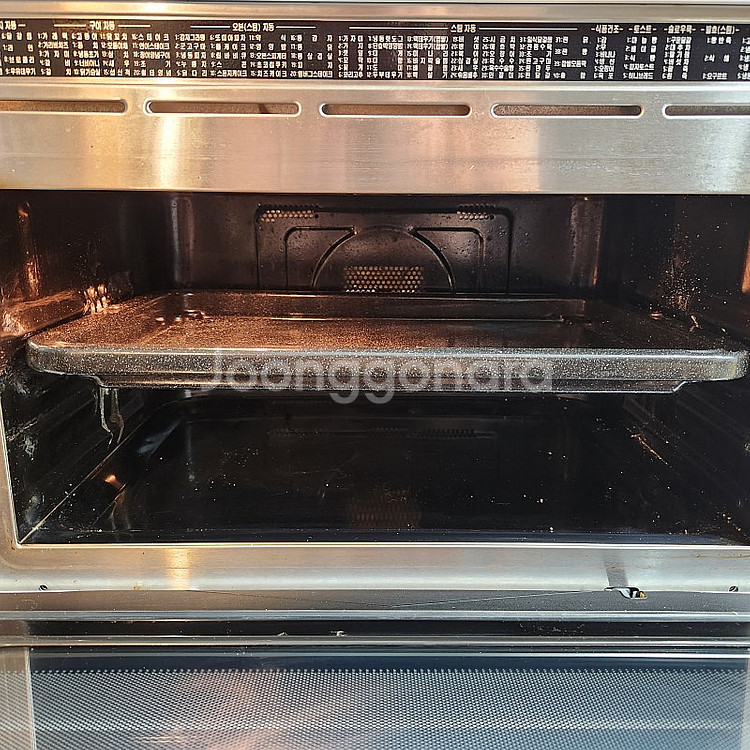 엘지 광파오븐--6