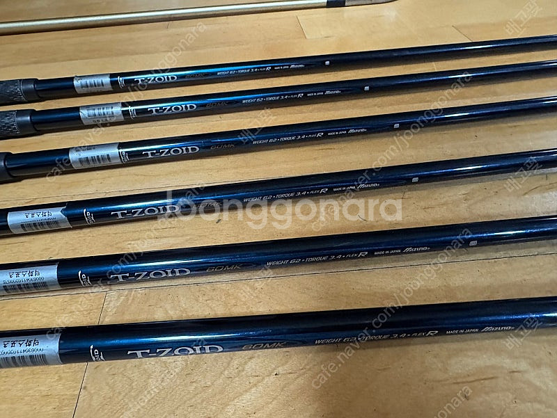 미즈노 Tzoid MX23 아이언, 하이보어XL, 팬텀...--8