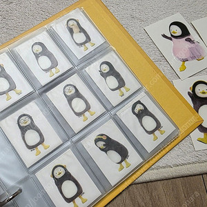 펭수 띠부띠부씰