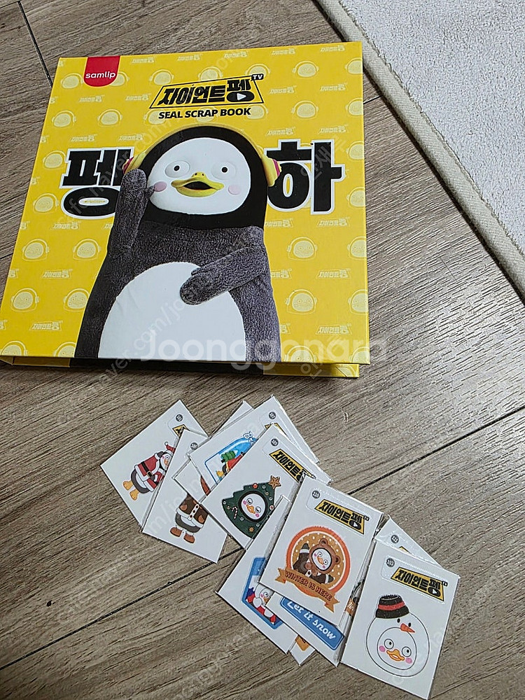 펭수 띠부띠부씰--5