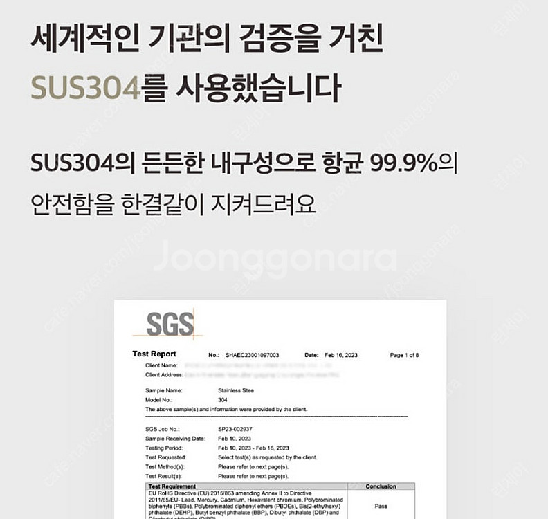 모도리 깔끔도마 블랙에디션(스텐도마1P+TPU도마 3P+블랙거치대)--4