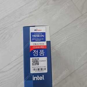 14700K 반본체 팔아요