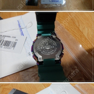 지샥b5600-1dr