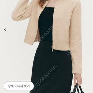 시에 클레어 블루종 재킷_샌드베이지(S）