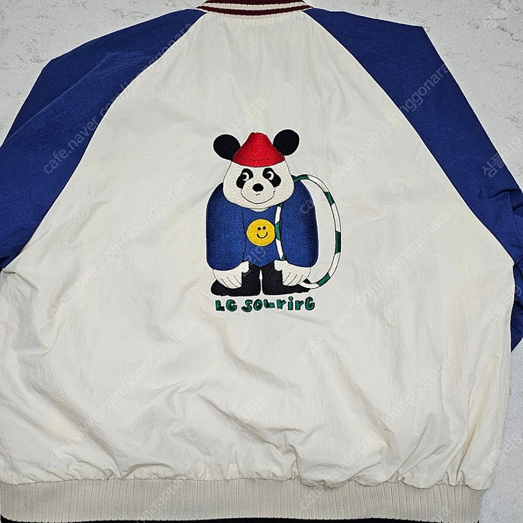 리미떼두두 팬더 리버시블 점퍼 2xl-130--1