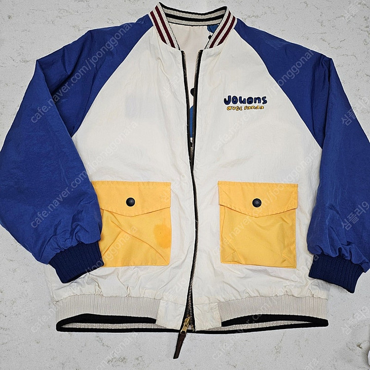 리미떼두두 팬더 리버시블 점퍼 2xl-130--2