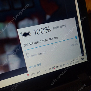 삼성노트북 i5-3