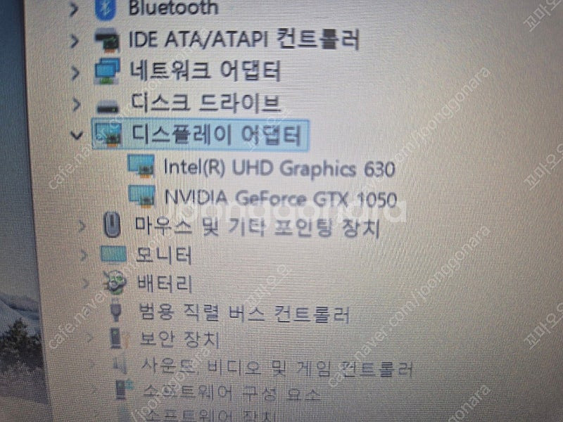 레노버 아이디어패드 330 15ICH gtx 1050--1