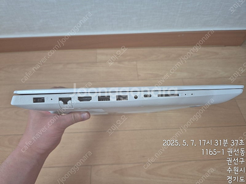 레노버 아이디어패드 330 15ICH gtx 1050--6