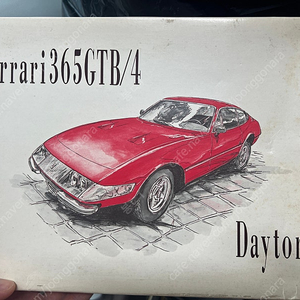 Ferrari 365GTB 페라리 프라모델